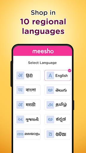 Meesho: Online Shopping App screenshot 5