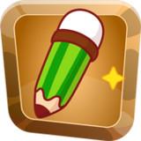 Tracing Write Game icon