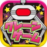 Online Claw Machine Game-NETCH icon