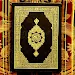 Quran Lite - Quran English APK