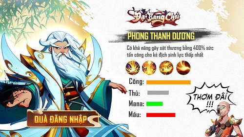 Big Bang Master thời gian ra mắt nội dung tiếp xúc