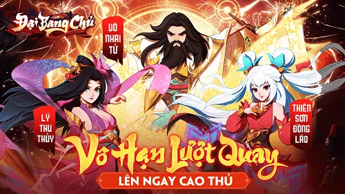 Big Bang Master thời gian ra mắt nội dung tiếp xúc
