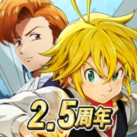 The Seven Deadly Sins: Grand Cross (JP)icon