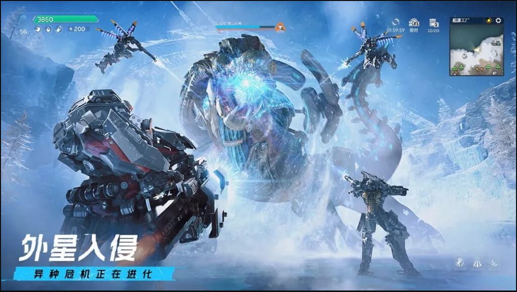 Planet: Reboot Set to Release in China - A Deep Dive into the Highly-Anticipated Open-World Sci-Fi RPG