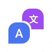 Mango Translate APK