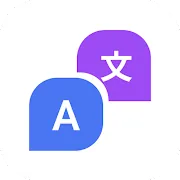 Mango Translate APK