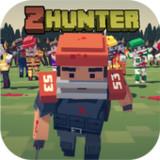 Pixel Zombie Hunter: Survival icon