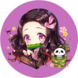 Nezuko Adventures APK