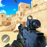 CS - Counter Strike Terrorist APK