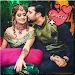 Lovely Couple Photo Suits icon