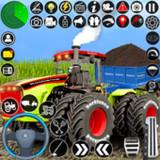 Super Tractor Farm Simulator icon