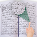 Holy Quran - Quran Offline MP3 APK