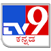 TV9 Kannada APK