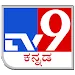 TV9 Kannada APK