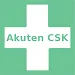Akutmottagningen Kristianstad APK