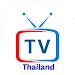 Thailand TV APK