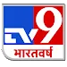 TV9 Bharatvarsh APK
