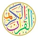 Al-Quran Bangla APK