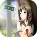 Prison Escape:Pretty Girl&s Hi APK