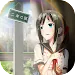 Prison Escape:Pretty Girl&s Hi APK