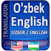 Englishcha Ozbekcha Tarjimon icon