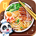 Little Pandas World Recipes icon