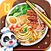 Little Pandas World Recipes icon