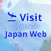 VISIT JAPAN WEB INFO icon