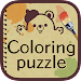 Coloring Puzzle -Colorful Game APK