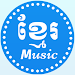 Khmer Music Pro APK