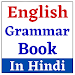 English Grammar book in Hindi APK