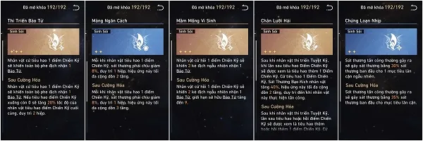 Honkai: Star Rail - Đội hình hàng đầu và vận mệnh tốt nhất để vượt qua Thảm Họa Đàn Côn Trùng