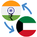 Indian rupee to Kuwait dinar icon