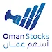 Oman Stocks icon