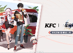 Hợp tác KFC - Honkai: Star Rail mang đến cho người chơi những món quà độc đáo