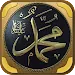 mawlid nabi moulid maulid APK