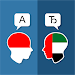 Indonesian Arabic Translatoricon