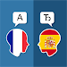 French Spanish Translator icon