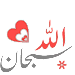 WASticker Islamic Stickers icon