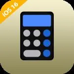 Calculator iOS 17 icon