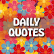 Quotes templates and postcardsicon