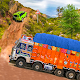 Heavy Truck Simulator Offroadicon