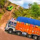 Heavy Truck Simulator Offroad icon