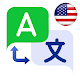 Translate - Voice, Text, Photoicon