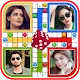 siêu Ludo Cổ điển APK