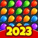 Balloon Pop: Trận đấu 3 APK