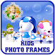 Kids Photo Frames :Baby Editor APK