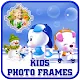Kids Photo Frames :Baby Editor APK