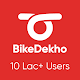 BikeDekho - Bikes & Scootersicon