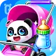 Chăm Sóc Bé Gấu Trúc icon